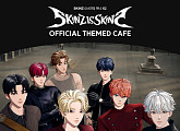 스킨즈, 후즈팬카페와 오피셜 테마 카페 오픈