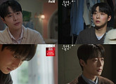 '우주를 줄게' 배인혁, 스윗한 매력 폭발