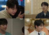 '우주를 줄게' 배인혁, 깊이 있는 연기로 그려낸 '진짜 가족'의 의미