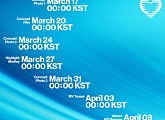 hrtz.wav(하츠웨이브), 스케줄러 공개…데뷔 기대감 UP