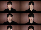 SF9, 25일 스페셜 앨범 ‘About Love’ 발매