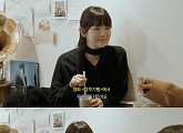 박소담 “연기 갈증 더 커졌다”, 공효진 앞에서 털어놓은 솔직한 속내