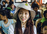 '언더커버 미쓰홍' 박신혜, 1억 쾌척…한부모가정 생계·양육 지원