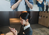 '샤이닝' 박진영·김민주 이상기류?…OTT 넷플릭스