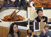 '전현무계획3' 제주 객주리조림→'하얀고기' 가브리살 맛집