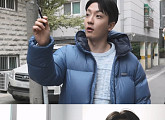 '나혼자산다' 고강용 아나운서, 대출 상담→새 집 임장