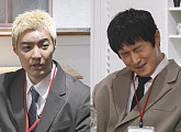 '나혼자산다' 기안84, 이토 준지 영접 위해 일본행