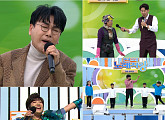 '전국노래자랑' 손빈아→윤수현 영덕 출격