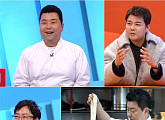 '사당귀' 정호영 우동 식당 가게 매출 1.5배 상승