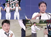'개그콘서트' 새 코너 '둥둥탁' 첫선…신인 장현욱·오민우·유연조 출격