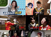 ‘살림남’ 지상렬, 신보람과 결혼 결심…김장훈 "내 몫까지 행복했으면"