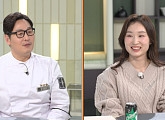 '냉부' 김풍·손종원, 김길리·최민정 냉장고를 부탁해
