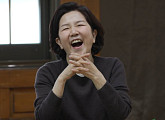 '미우새' 이성미·김수용·조혜련·신봉선·유민상, 허경환 들뜸 방지위원회 결성