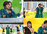 '전국노래자랑' 김연자, '쑥덕쿵' 화려한 오프닝