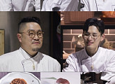 '천하제빵' 참가자 임동석, 이혜성·김진서 이어 탑10 합류? 여명랑 대표 스페셜 심사