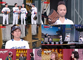 '개콘-챗플릭스' 관객 활약에 "정범균보다 재밌다” 채팅 폭주