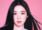 레드벨벳 아이린, 정규 1집 티저 공개…무결점 비주얼