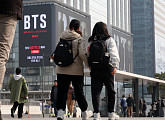 하이브, BTS 광화문 컴백 공연 대비 응급 의료 체계 구축