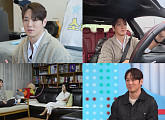 환희, ‘살림남’ 합류…무대 밖 근황 공개