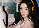 레드벨벳 아이린, 수많은 아이린 발견
