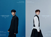 세븐틴 도겸X승관, 인천 공연 선예매 '초고속 완판'