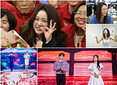 '현역가왕3 갈라쇼', 홍지연·차지연·이수연 등 탑7 새 출발