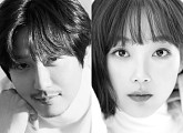 '악몽' 김남길·이유미, 환상의 정의 구현 나선다
