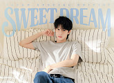 최립우, 일본 스페셜 에디션 ‘SWEET DREAM’ 발매