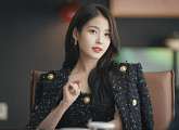 '21세기 대군부인' 아이유 "성희주는 욕심·성깔·귀여움 다 가진 CEO"