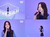 HYNN(박혜원), '멈추지마요'로 전한 깊은 울림