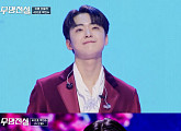 '무명전설' 박민수, 감성 폭발 '오열' 무대…강진 '엄지 척'