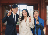 '유퀴즈' 하예린·손숙→최지수, 엄마 특집 출격