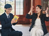 '유퀴즈', 최민정 국가대표 은퇴 심경→'거장 픽' 염혜란 연기 인생