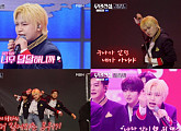 '무명전설' 황민우, 섹시한 '연하의 남자' 변신