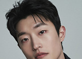 류해준, '허수아비' 캐스팅…박해수 따르는 막내 형사 변신