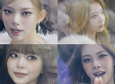 코스모시, 싱글 'Chance ~ 사랑이라 말하기 전에 ~' 발매