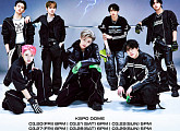NCT DREAM, 네 번째 월드 투어 피날레 공연 개최…전석 매진 기록
