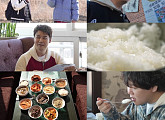 '전현무계획3' 여주 가정식백반 솥밥 맛집