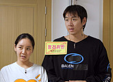 ‘집을 바꿀순 없잖아' 이대은·트루디 집 정리
