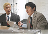 '나혼자산다' 기안84, 이토 준지 선물에 눈물