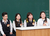 '아는형님' 충주 최지호·양주 정겨운·울산 이소희·군산 박지수 주무관 출격