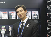 방탄소년단 RM, 리허설 중 발목 부상…광화문 공연 무대 오른다