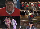 '1박 2일' 강호동 봄동비빔밥 먹방 재현 도전