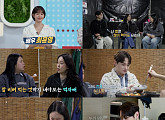 '살림남' 환희, 효자 선언 “어머니와 못 해본 것들 함께 하겠다”