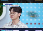 박서진, '살림남' 전 안방마님 백지영과 진솔함 만남 '눈길'