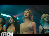 엔믹스, 신곡 'TIC TIC' 티저…상파울루의 매혹적인 밤