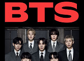 방탄소년단 ‘아리랑’, 스포티파이 ‘전곡 줄세우기’→애플 뮤직도 신기록