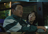 '대한민국에서 건물주 되는 법' 심은경, 임수정과 연락한 이유 공개…OTT 티빙