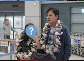'미운우리새끼(미우새)' 김병세, 와이프와 결혼 생활→자녀 계획 공개