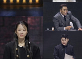 '천하제빵' 아토믹스 박정은 대표, 김나래와 결승 심사위원